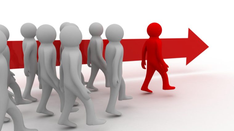 How to Be an Inspiring Leader